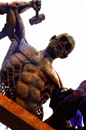 Monument